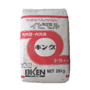 イビモルキング (20kg)：1