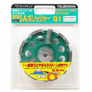 ポリッシャーSA (100Φ)：1