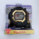 スケール (M目盛)：1