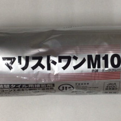 マリストワンM20 タイル ボンド 2kg ライトグレー 4本セット(工事用材料)｜売買されたオークション情報、yahooの商品情報をアーカイブ公開  - オークファン 工事用材料