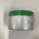 ポリマスカ (H=1800mm×25m)：1